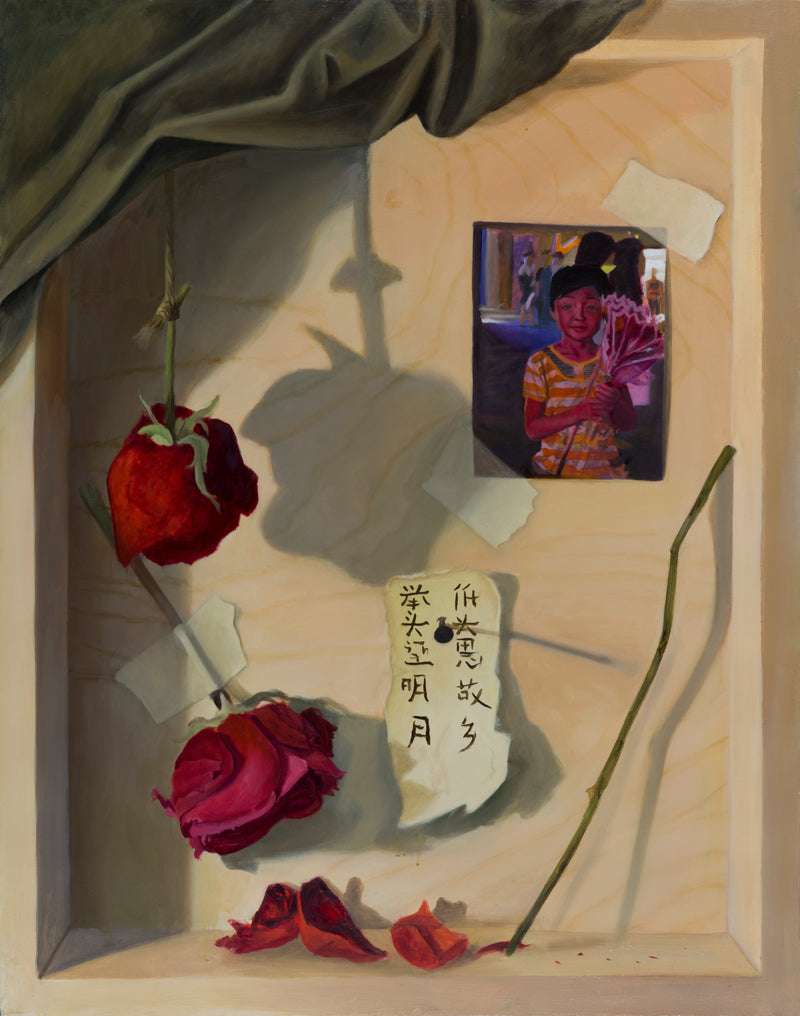 Flower Girl in China